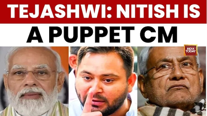 Bihar is run from Delhi, Nitish is just a puppet: Tejashwi Yadav