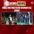 History Made: India Crowned Womens World Cup Champions