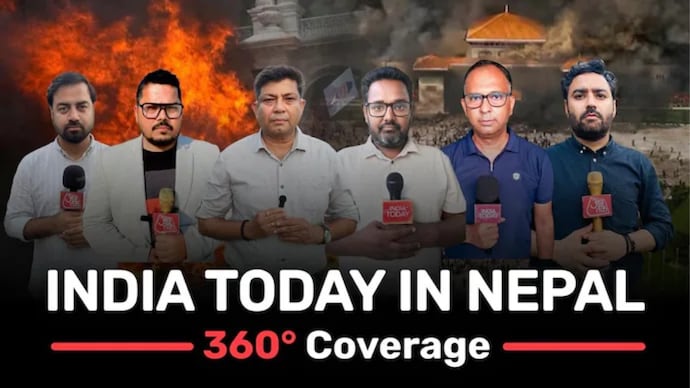 India Today in Nepal: Ground report from Nepalganj