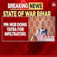 Will You Let Infiltrators Decide Your Future?: PM Modi In Bihar
